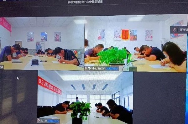 澳门广东会网站重机高机服务中心开展年中技能鉴定活动