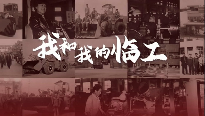 我和我的澳门广东会网站——张建