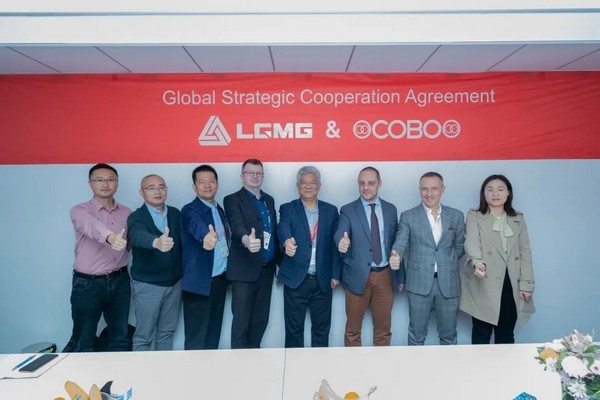 澳门广东会网站重机与COBO深化战略合作