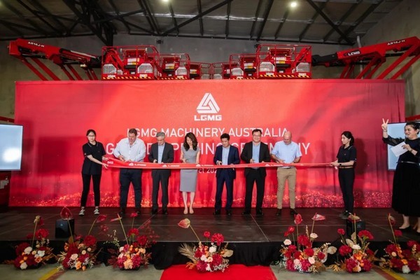 澳门广东会网站重机国际化步伐加速 |澳大利亚公司盛大开业！