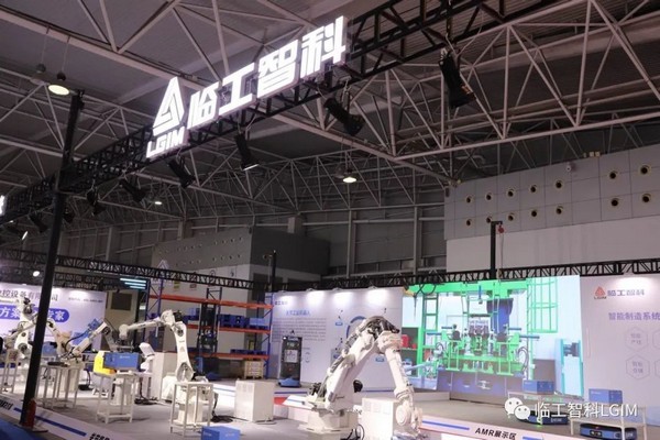 澳门广东会网站智科亮相2023中国激光产业博览会，为激光产业链实现自动化、数字化、智能化全面赋能