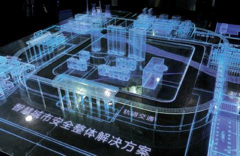 北京四度科技 产品展厅 >车间设备vr三维可视化,数字化工厂价